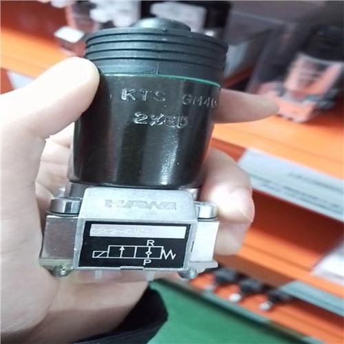 Hawe Low Price Concrete Balance Valve GR 2-0- KB-G5 / 30 * 24 110-125 فولت 36 أوم